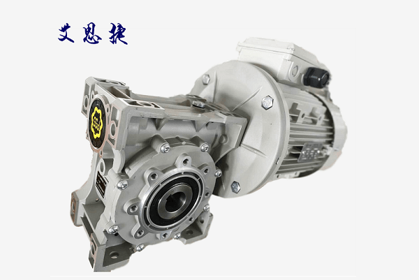 艾思捷蝸輪蝸桿減速機 (8).png